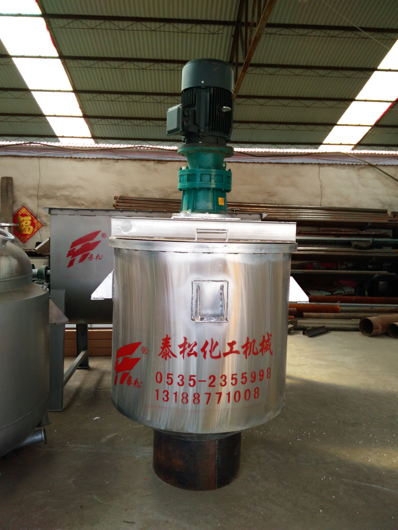 真石漆攪拌機(jī)